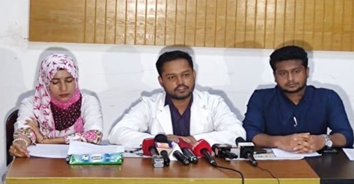 ট্রেইনি চিকিৎসকদের কর্মবিরতি স্থগিতের ঘোষণা