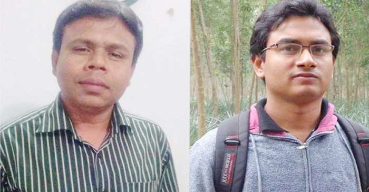 ঘুষ নেওয়ার অভিযোগে দুদকের দুই কর্মকর্তা বরখাস্ত