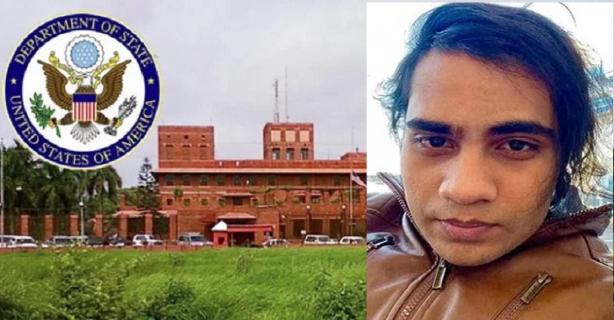 যুক্তরাষ্ট্রে বাংলাদেশি শিক্ষার্থী নিহত, মার্কিন দূতাবাসের শোক
