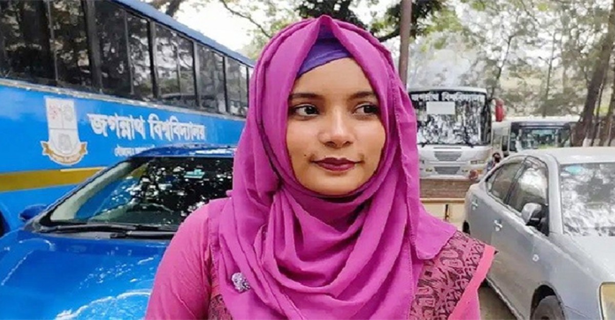 খাদিজার জামিন শুনানি মুলতবিতে ৩১ সংগঠনের ক্ষোভ