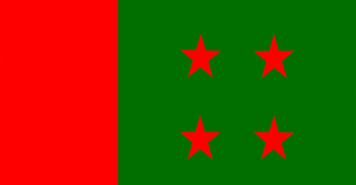 আওয়ামী লীগের বর্ধিত সভার তারিখ পরিবর্তন