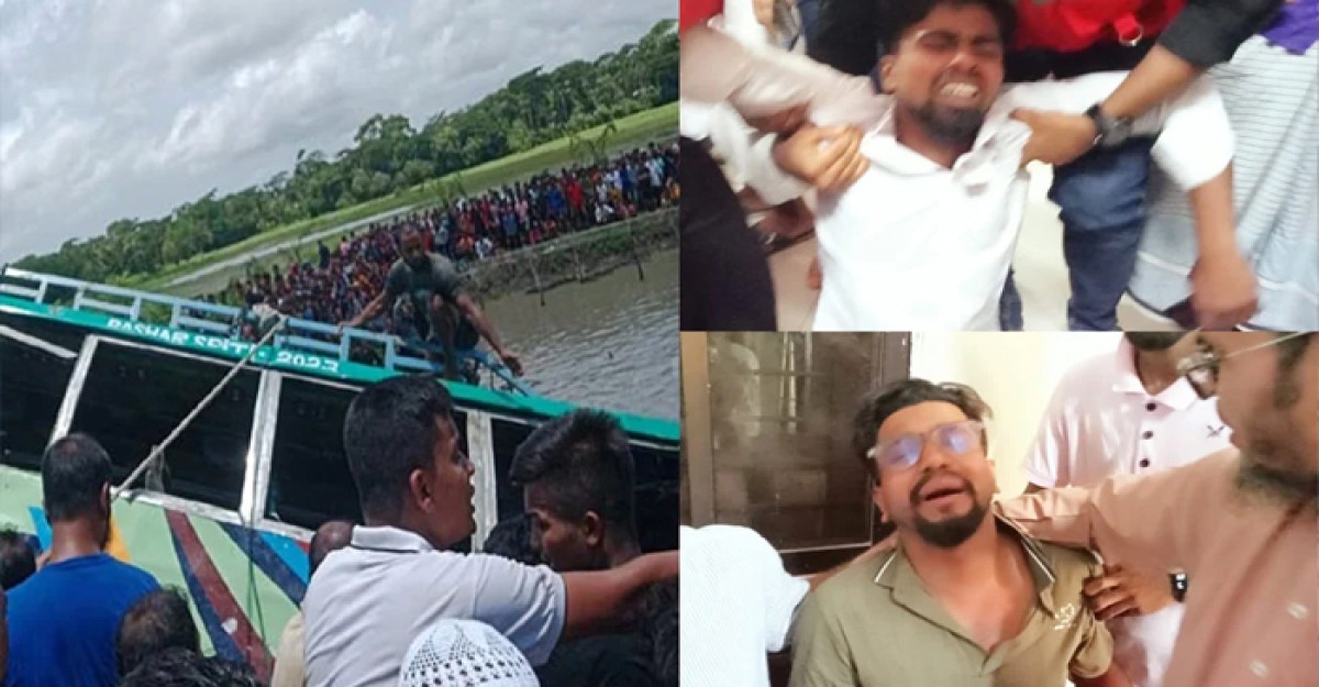 স্বজনদের আহাজারি, কান্নায় ভারী হাসপাতাল