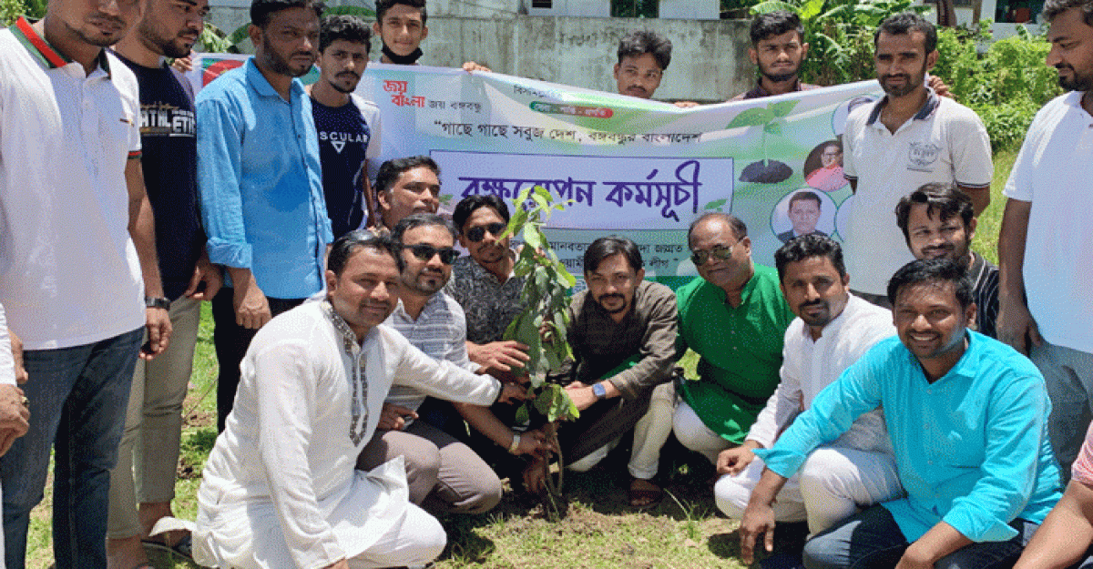 স্মার্ট বাংলাদেশ গড়তে মোহরায় স্বেচ্ছাসেবক লীগের বৃক্ষরোপণ কর্মসূচি পালন
