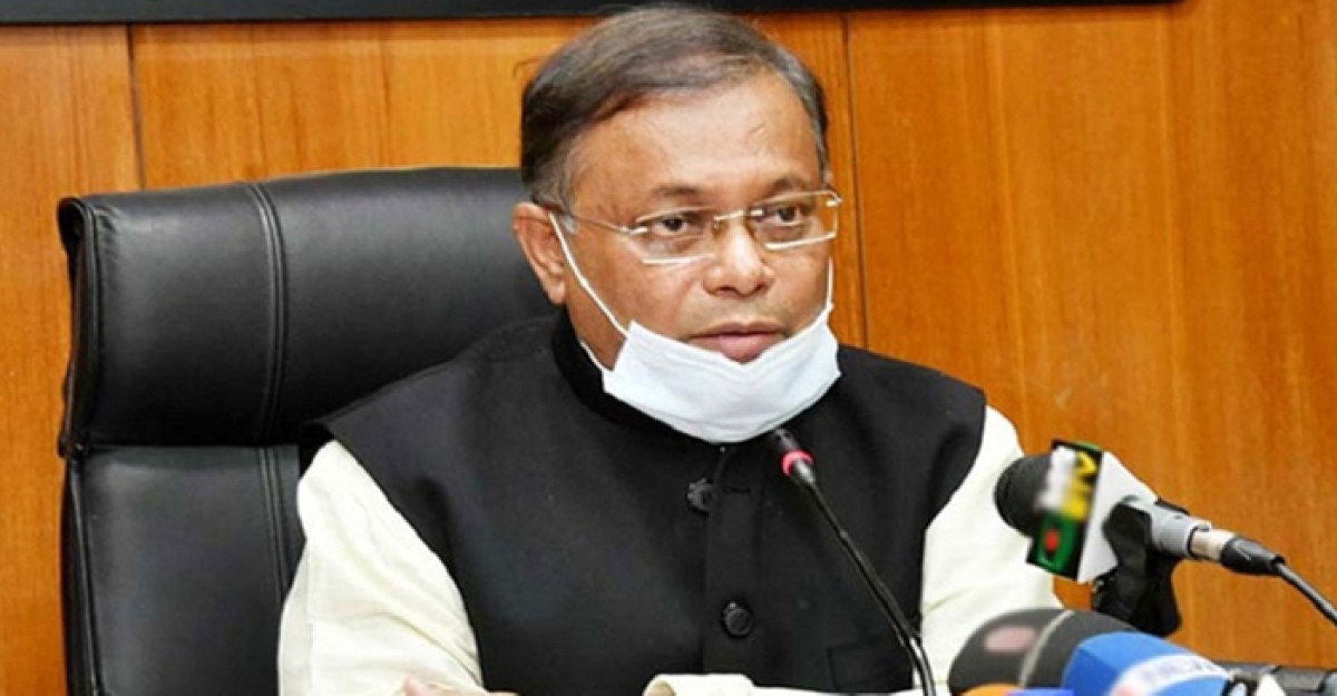 সরকার কোনোভাবেই ইন্টারনেট নিয়ন্ত্রণ করে না: তথ্যমন্ত্রী