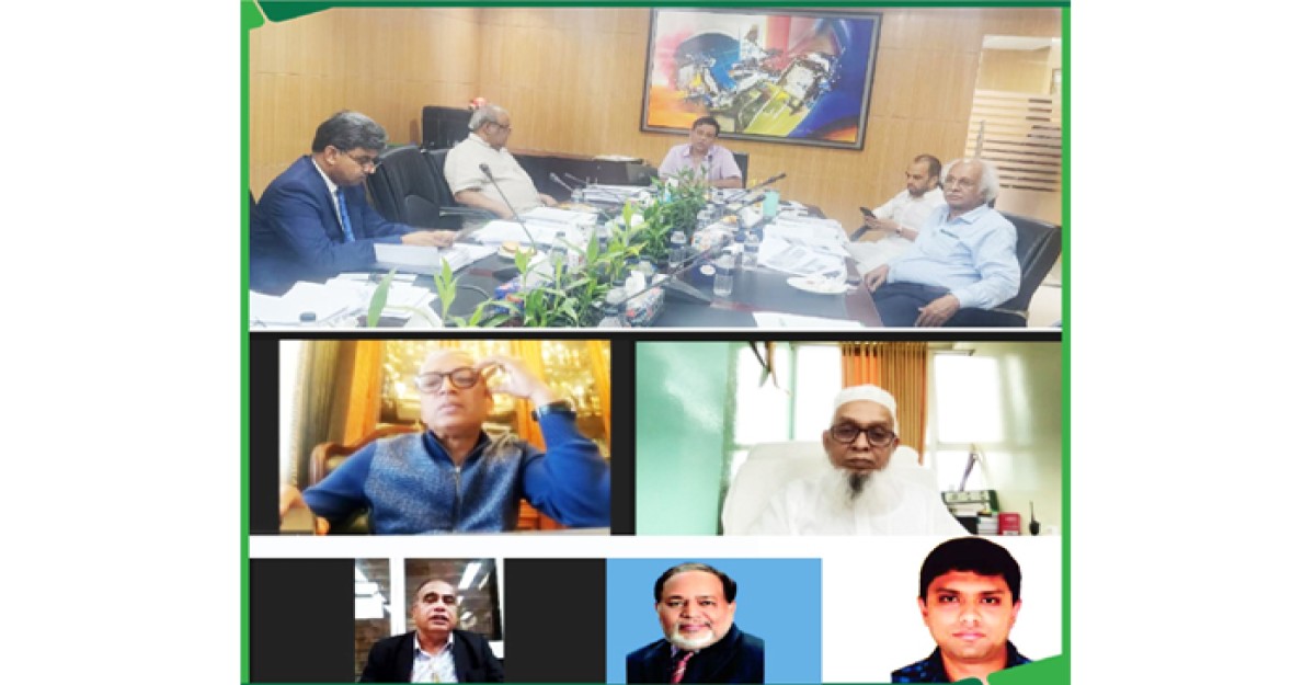 এনআরবিসি ব্যাংকের প্রথম ষান্মাসিক প্রকাশ