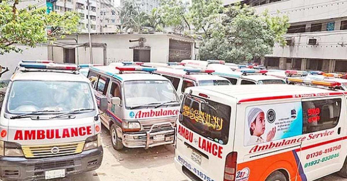 অ্যাম্বুলেন্স ধর্মঘট প্রত্যাহার