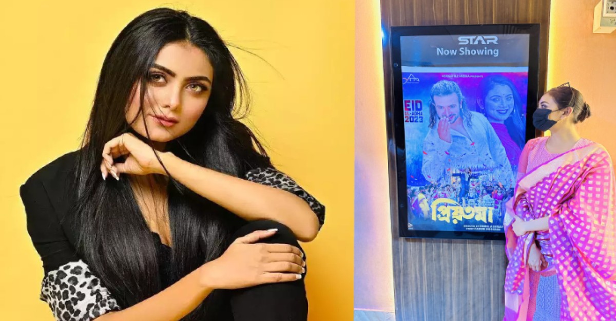 কথা রেখেছেন ইধিকা পাল, সিনেমা দেখলেন বাংলাদেশে