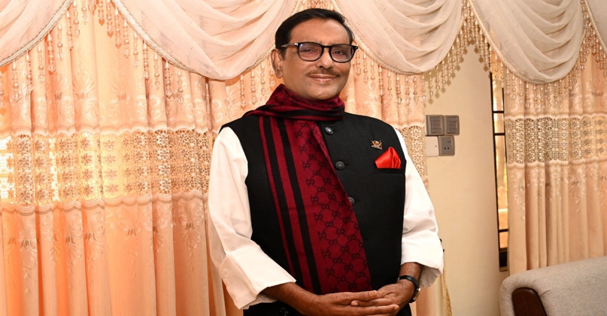 শেখ হাসিনার সততার প্রতি জনগণের আস্থা রয়েছে বললেন ওবায়দুল কাদের