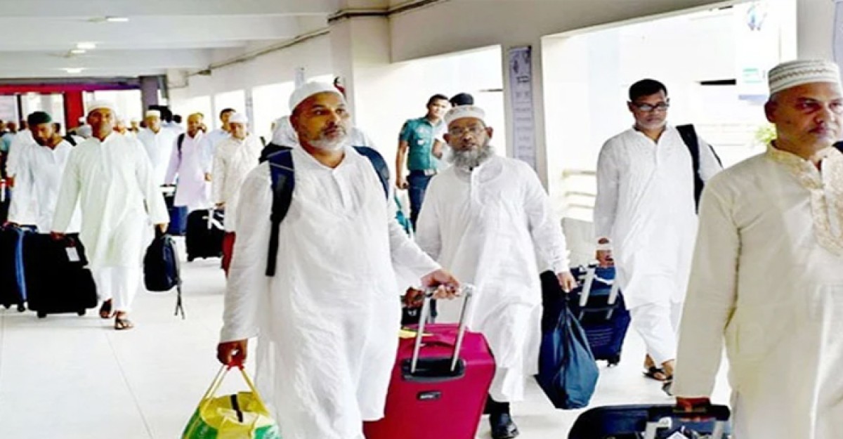 দেশে ফিরেছেন ৯৪ হাজার ২৫৩ জন হাজি