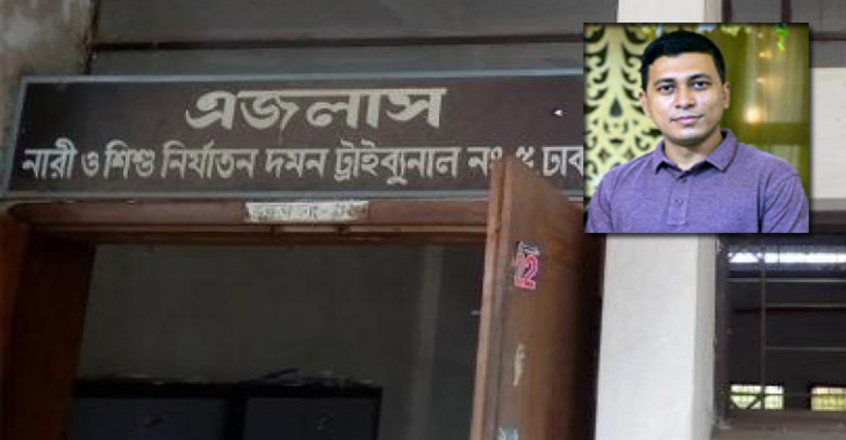 ধর্ষণের অভিযোগে এএসপি সোহেলের বিরুদ্ধে গ্রেফতারি পরোয়ানা
