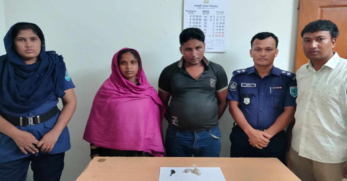 তেঁতুলিয়ায় হেরোইনসহ স্বামী-স্ত্রী আটক