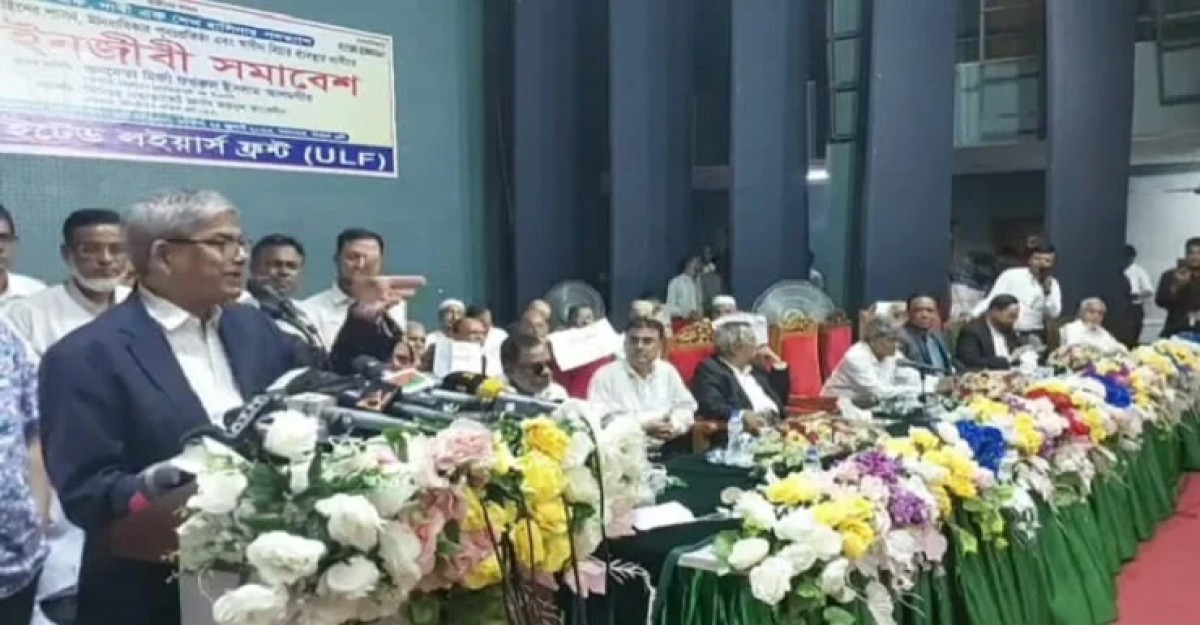 কাদের সাহেব ‘উল্টাপাল্টা’ কথা বলে বললেন মির্জা ফখরুল