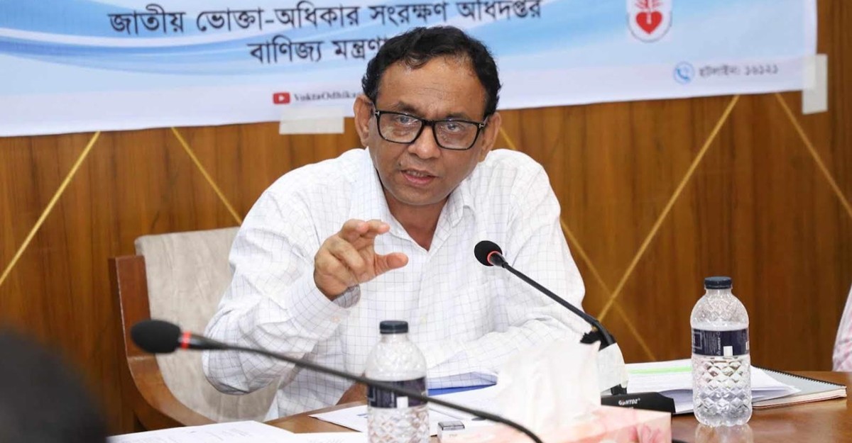 খোলা ভোজ্যতেল বিক্রি বন্ধ করতে চায় ভোক্তা অধিকার