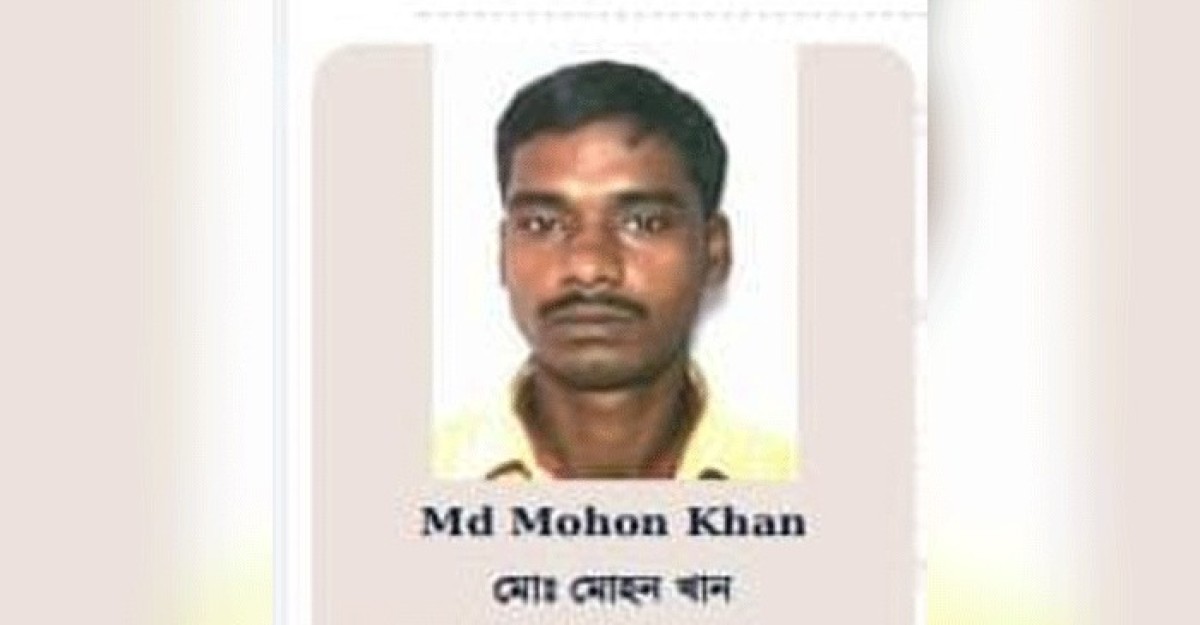 ঝালকাঠিতে সড়ক দুর্ঘটনা: সেই বাসচালক গ্রেফতার