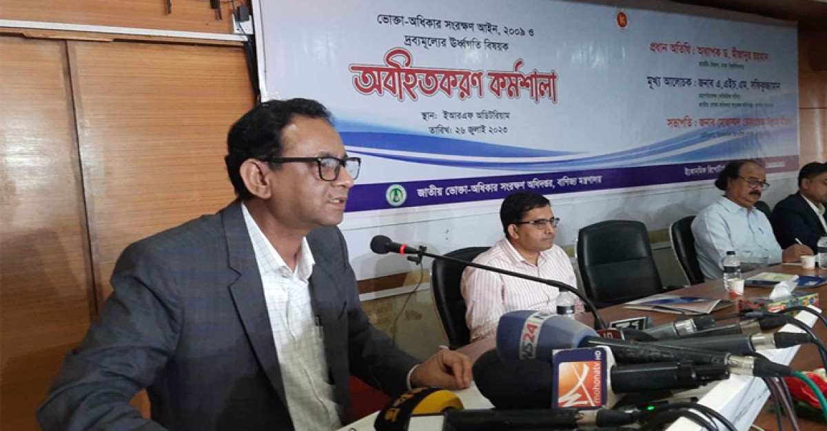 খোলা বাজারে সয়াবিন তেল বিক্রি নিষিদ্ধ করল ভোক্তা অধিকার