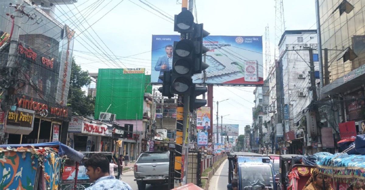 রংপুরে চালু হয়নি ৩৪ লাখ টাকার ট্রাফিক সিগন্যাল