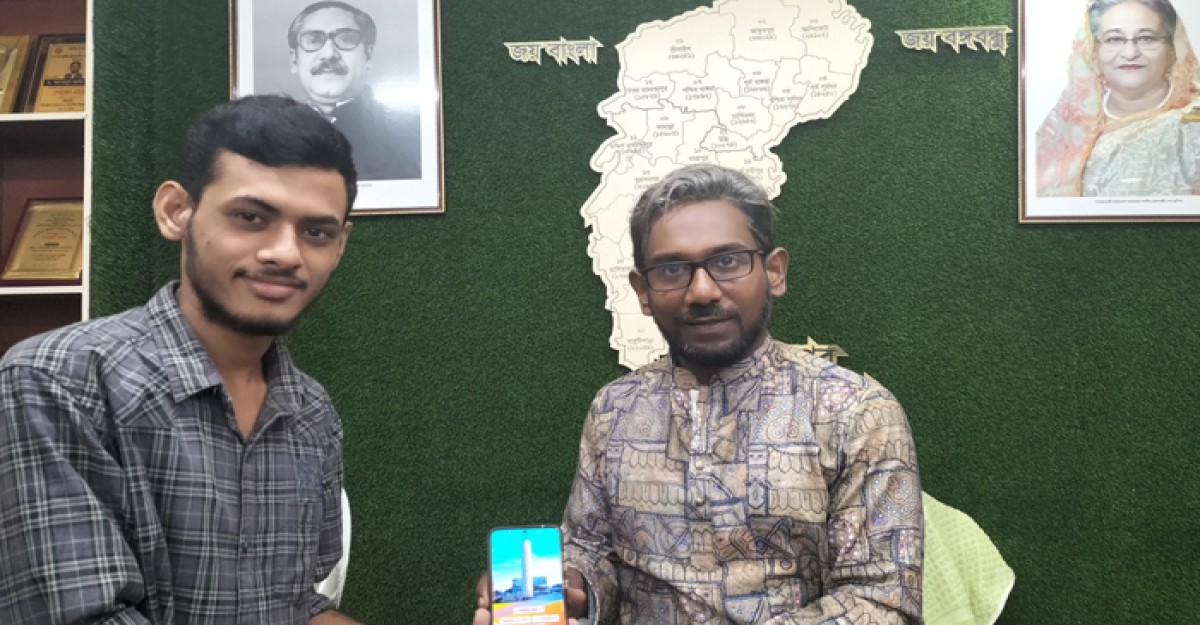 ক্ষুদে প্রোগ্রামার ইয়ামিনকে শুভেচ্ছা জানালো চেয়ারম্যান ড. কিশোর