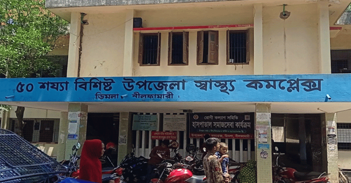 পুকুরের পানিতে ডুবে প্রাণ গেল শিশুর