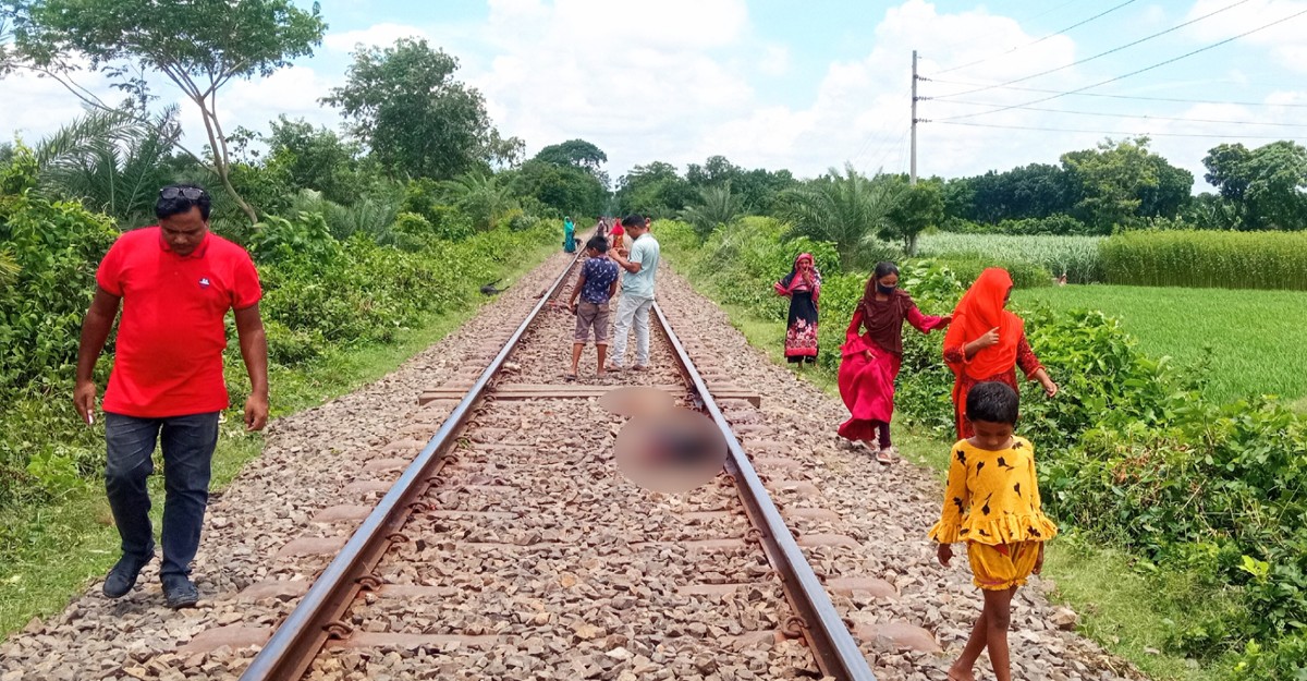 ছাগল বাঁচাতে গিয়ে ট্রেনে কাটা পড়ে বৃদ্ধার মৃত্যু
