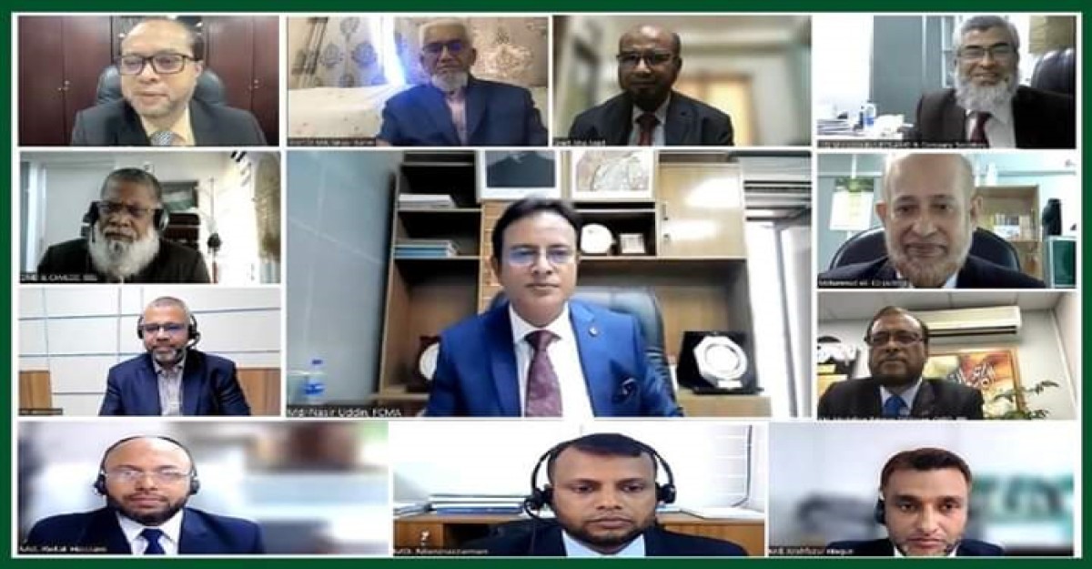 ইসলামী ব্যাংক সিকিউরিটিজের বোর্ড সভা অনুষ্ঠিত