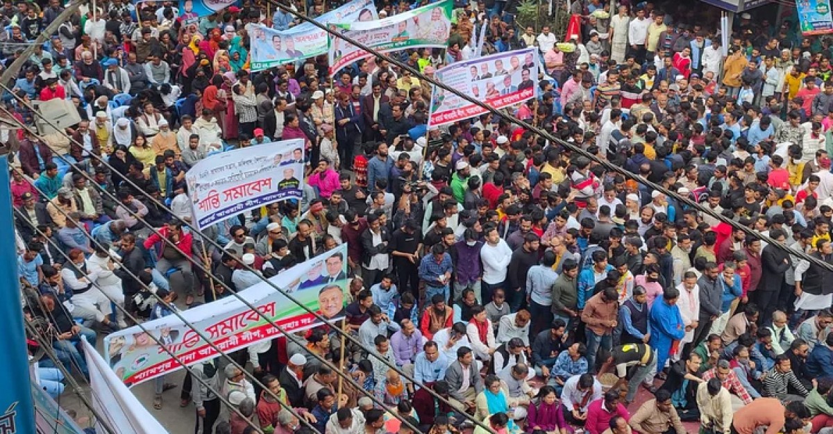 আওয়ামী লীগ শান্তি সমাবেশ করবে শুক্রবার