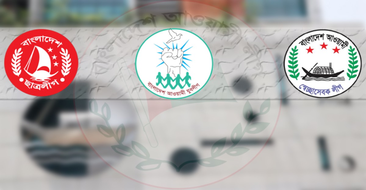 বায়তুল মোকাররমেই সমাবেশ করবে আওয়ামী লীগ