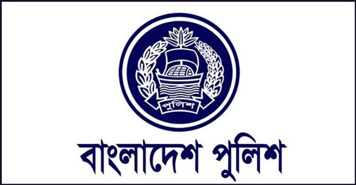 পদোন্নতি পেয়ে পরিদর্শক হয়েছেন ২০ পুলিশ