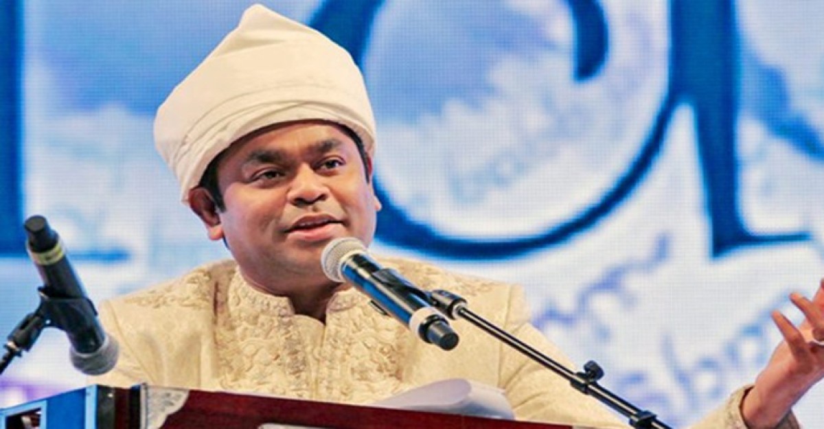 ইসলাম আমাকে মানসিক শান্তি দেয় : এ আর রহমান
