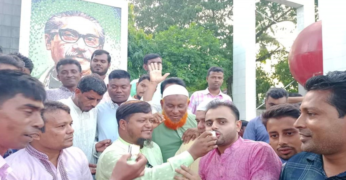ময়মনসিংহে জয়ের জন্মদিন ও স্বেচ্ছাসেবক লীগের প্রতিষ্ঠাবার্ষিকী পালিত