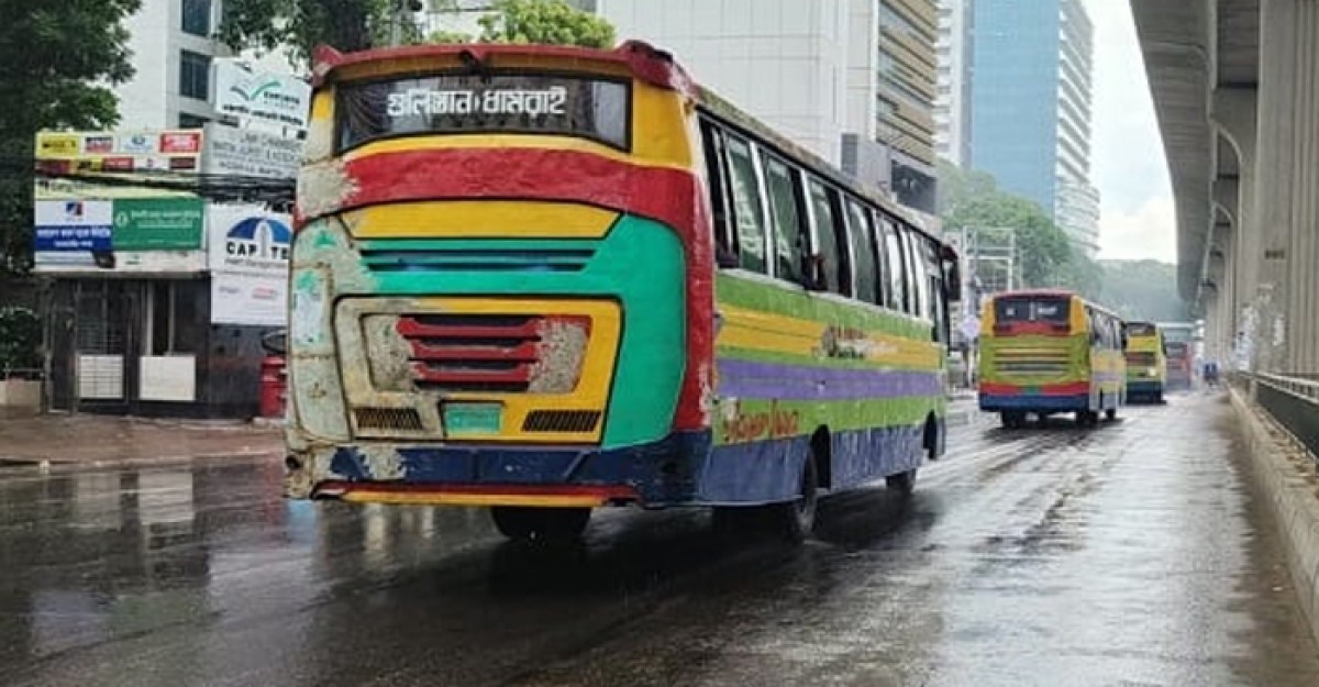 বাস রিজার্ভ করে শান্তি সমাবেশে যোগ দিয়েছেন নেতাকর্মীরা