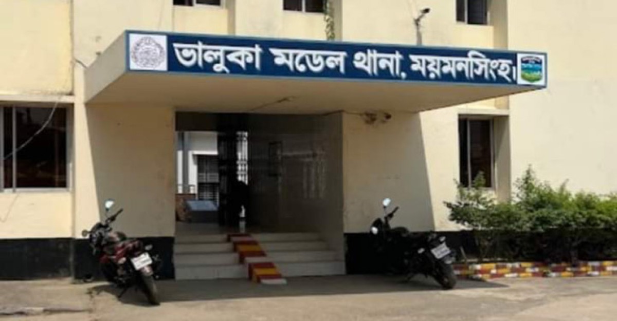 ভালুকায় ইউনিয়ন যুবলীগ নেতার বিরুদ্ধে দ্রুত বিচার আইনে মামলা