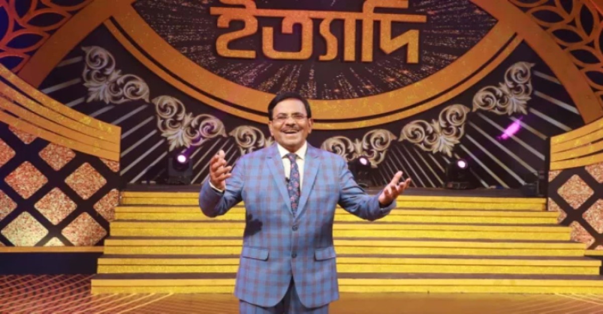 ‘ইত্যাদি’প্রচারের সময় সূচি পরিবর্তন