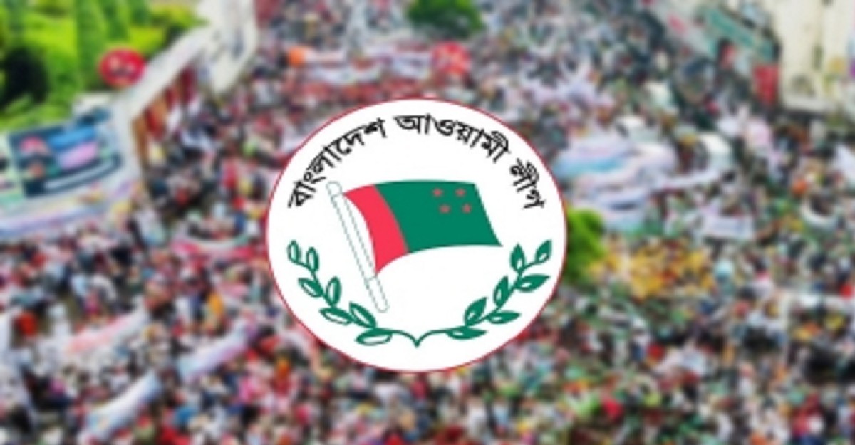 দেশব্যাপী আ.লীগের প্রতিবাদ সমাবেশ আজ