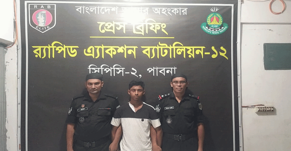 শিশুকে গণধর্ষণের অন্যতম ধর্ষক আমির সরদারকে গ্রেফতার
