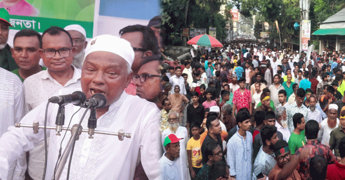 উপজেলা আওয়ামীলীগের নেতৃত্বে বিএনপির আন্দোলন রুখে দেওয়া হবে: আব্দুর রশিদ