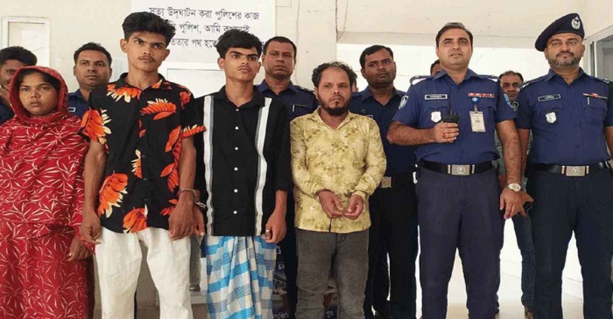 কালকিনিতে ভাইকে গলাকেটে হত্যার ঘটনায় ছোট ভাইসহ গ্রেফতার-৪