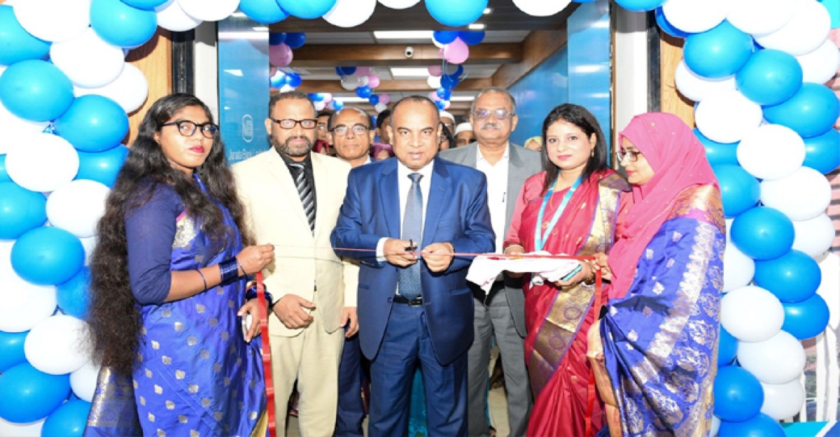 জনতা ব্যাংকের মৌচাক মার্কেট কর্পোরেট শাখা নতুন ভবনে কার্যক্রম শুরু