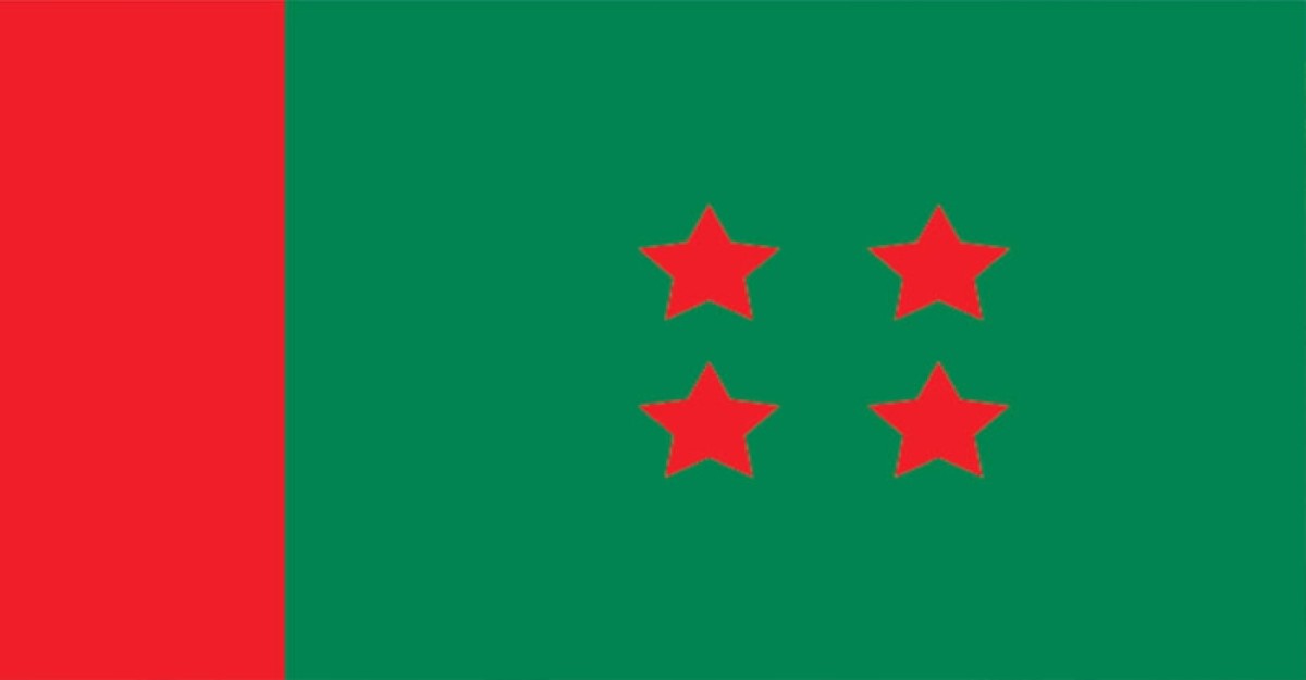 আ.লীগের আয় কমেছে, ব্যয় বেড়েছে