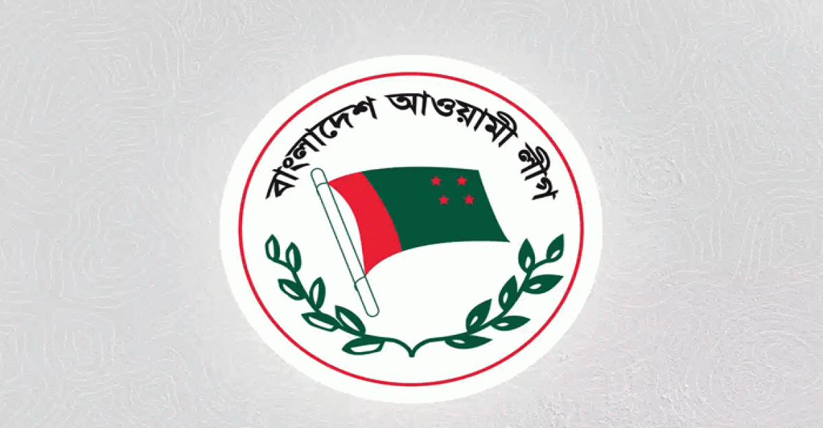 সরিষাবাড়ী আ'লীগের সম্মেলনের ১০ মাসেও হয়নি পূর্ণাঙ্গ কমিটি