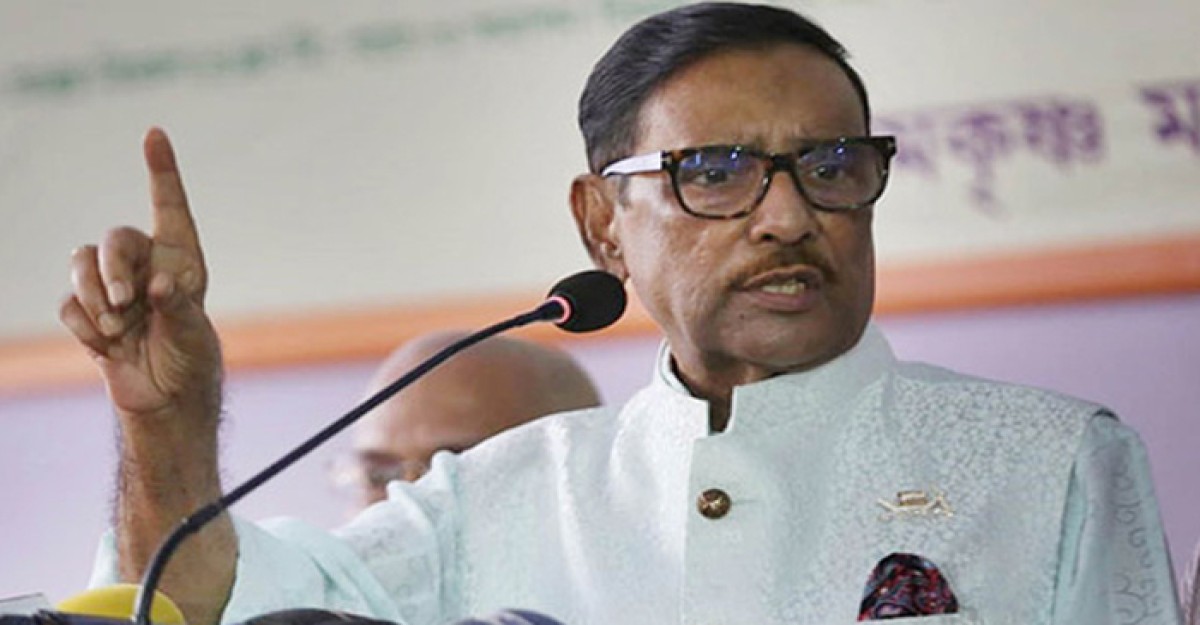 উত্তরবঙ্গকে ঘিরে প্রধানমন্ত্রী তার স্বপ্নের গল্প শোনাবেন: কাদের