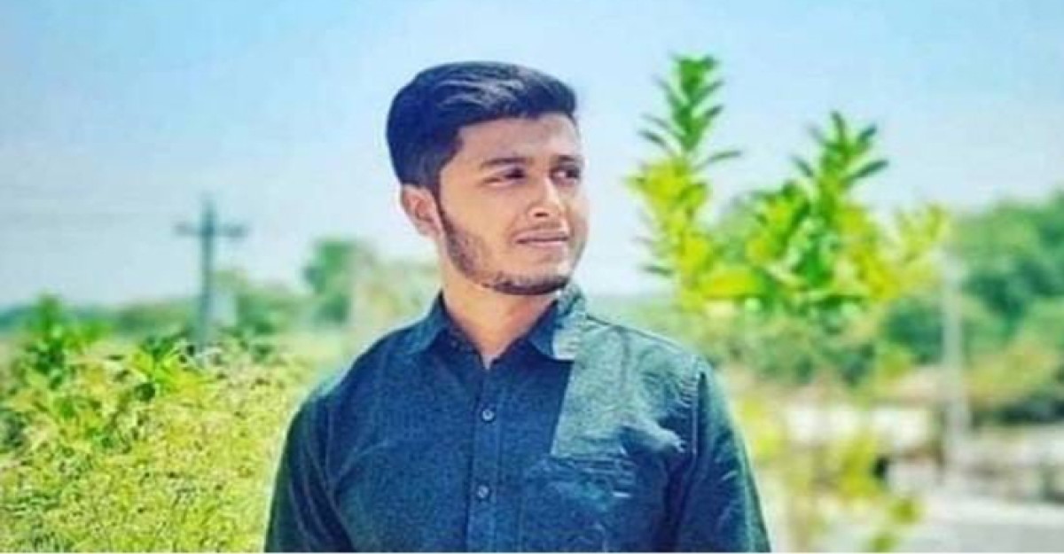 জবি শিক্ষার্থীর পরিবারকে ১২ কোটি টাকা দিতে রুল
