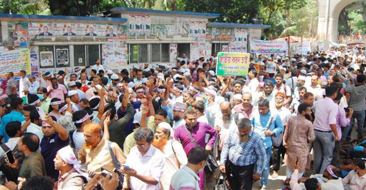 অনশন স্থগিত করে ক্লাসে ফিরছেন শিক্ষকরা