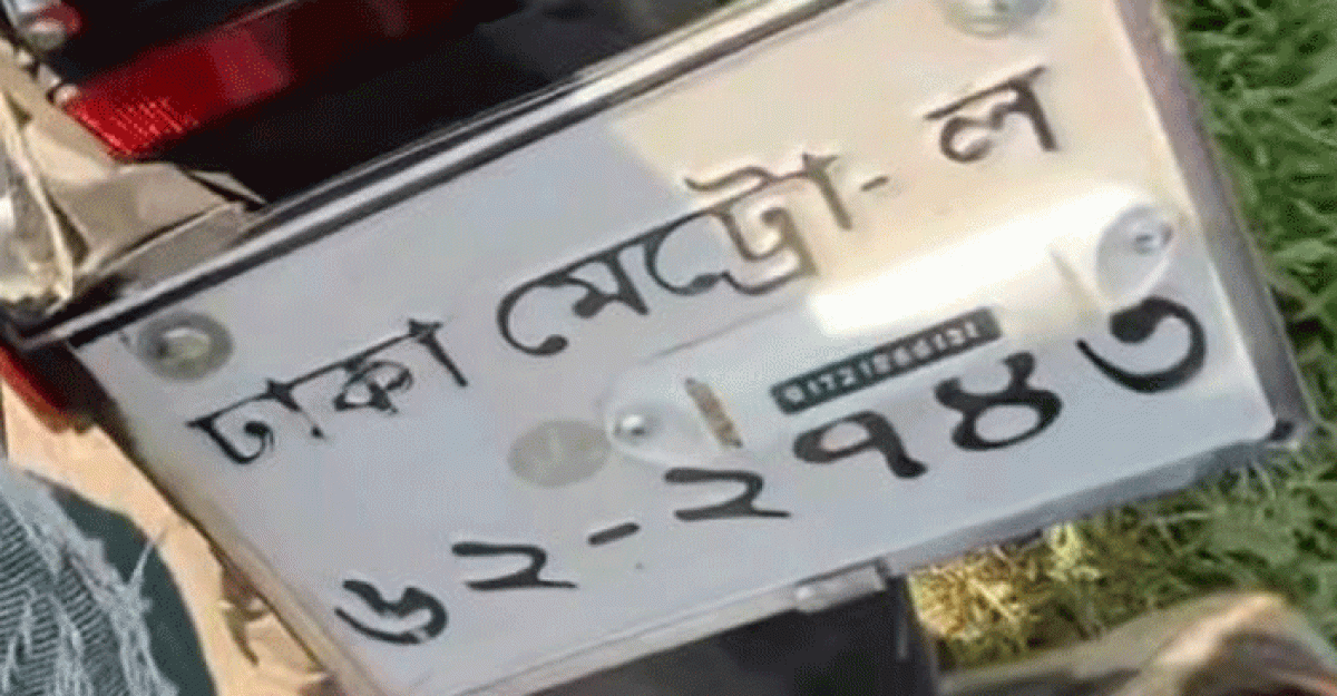 শ্রীপুরে সাংবাদিকের বাসায় চুরি