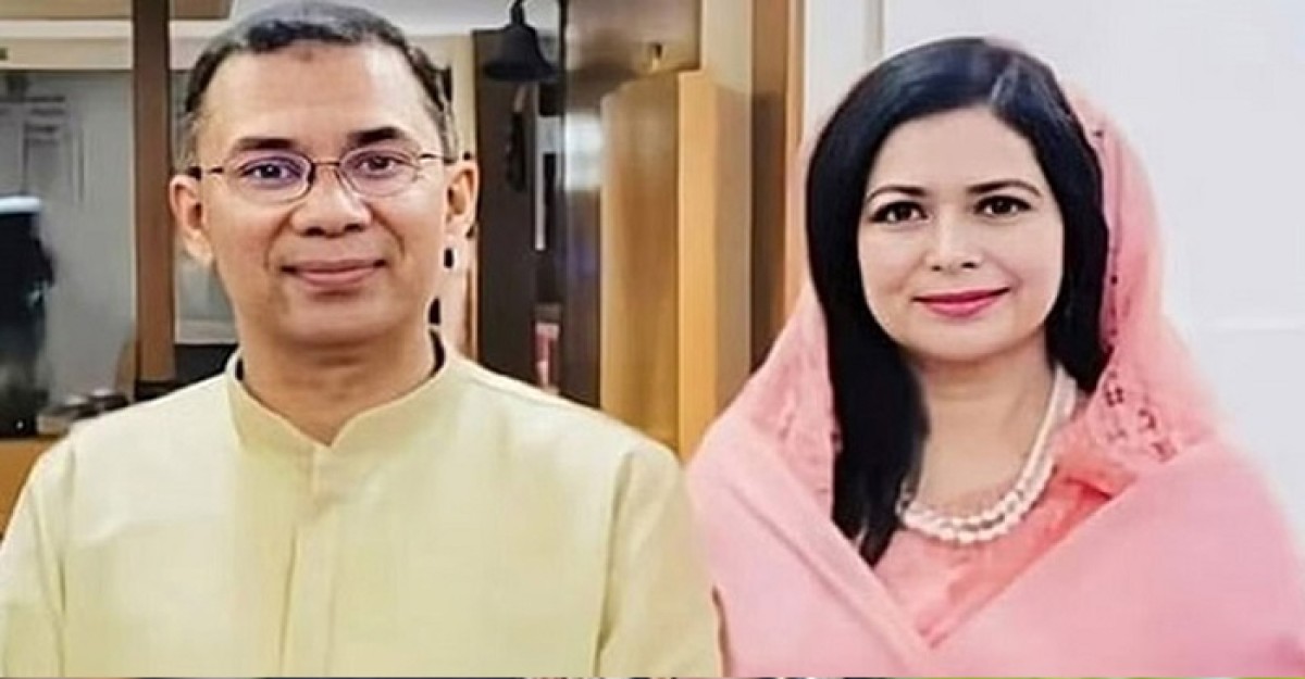 তারেক রহমানের ৯ বছর, জোবাইদার ৩ বছর কারাদণ্ড