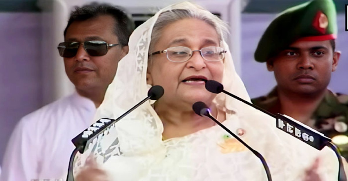 বিএনপি দেশ ধ্বংস করে, আ. লীগ দেশ গড়তে কাজ করে: প্রধানমন্ত্রী