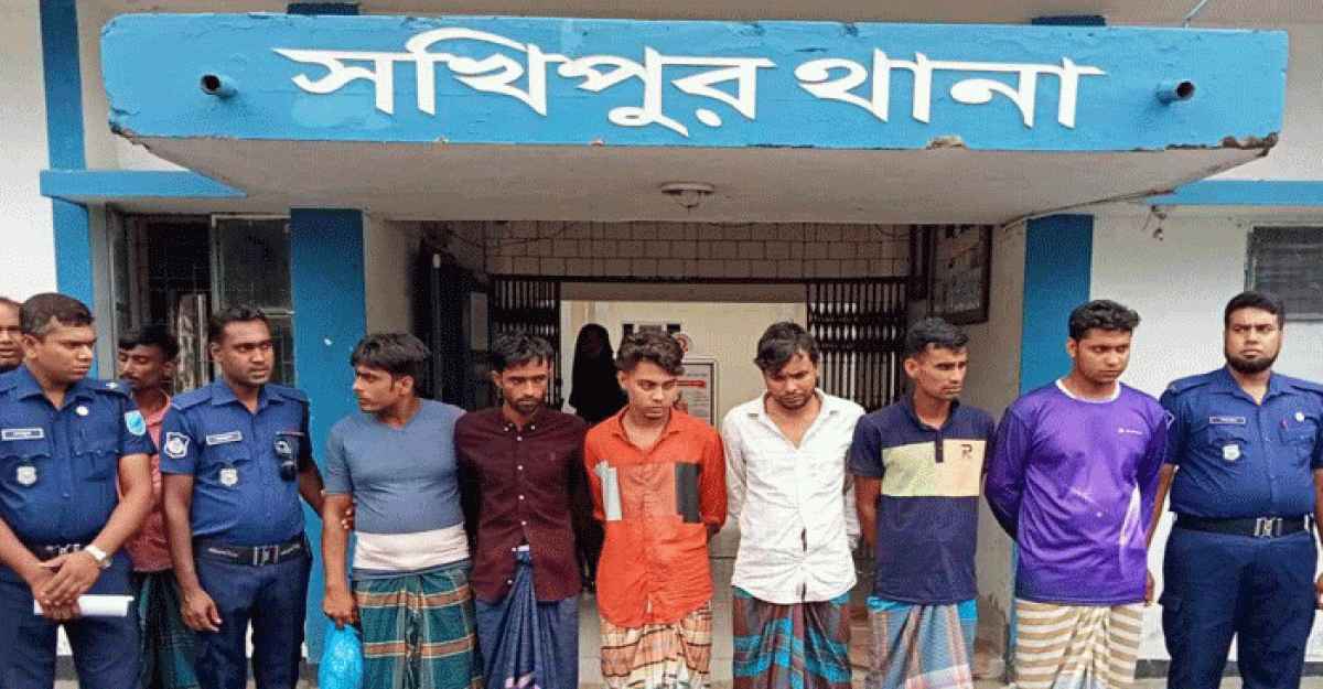 সখীপুরে ঘুরতে গেলে স্বামীকে বেঁধে স্ত্রীকে গণধর্ষণ, গ্রেফতার ৬