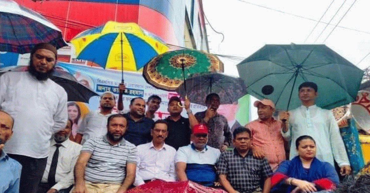 ফেনীতে যুবদল স্বেচ্ছাসেবক দল ও ছাত্রদলের প্রতিবাদ সভা