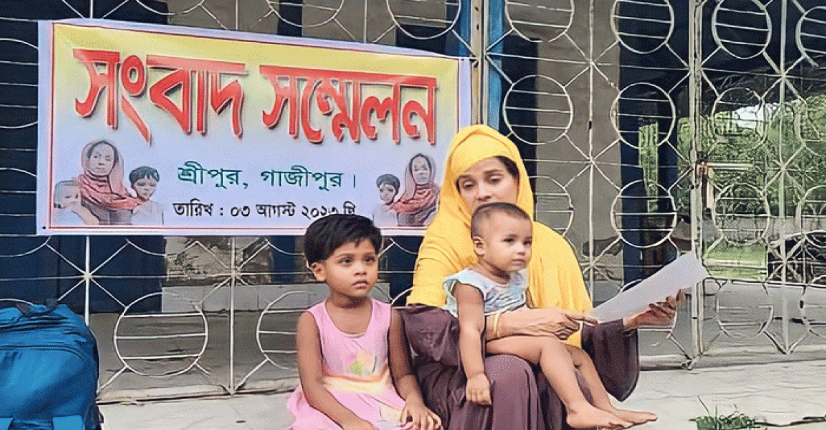 স্বামীর নতুন স্ত্রীর তাড়া খেয়ে উপজেলা ডাকবাংলাতে আশ্রয় প্রথম স্ত্রীর