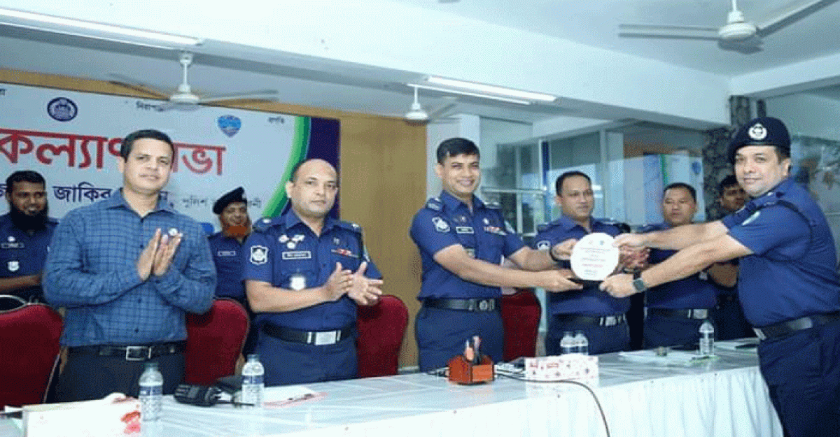 ফেনী জেলা পুলিশের মাসিক কল্যাণ সভা