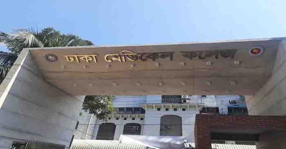 যাত্রাবাড়ীতে সড়ক দুর্ঘটনায় প্রাণ গেল মুক্তিযোদ্ধার
